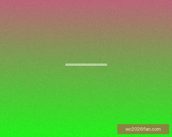 世界杯竞猜首存优惠火热开启新手专享高额彩金助力畅玩赛事竞猜