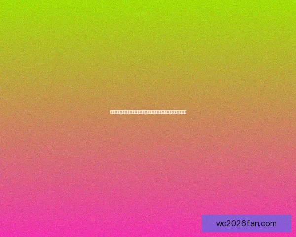 世界杯竞猜赔率全解析各大平台胜负平概率对比与趋势分析