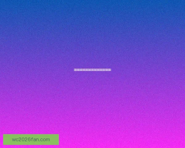 精准预测体育赛事胜负走势提升竞猜胜率的策略与技巧