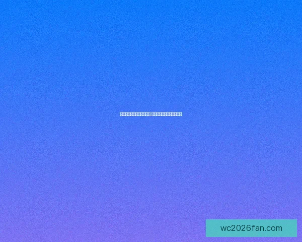 精准预测体育赛事胜负分析 优质竞猜推荐助你赢得大奖