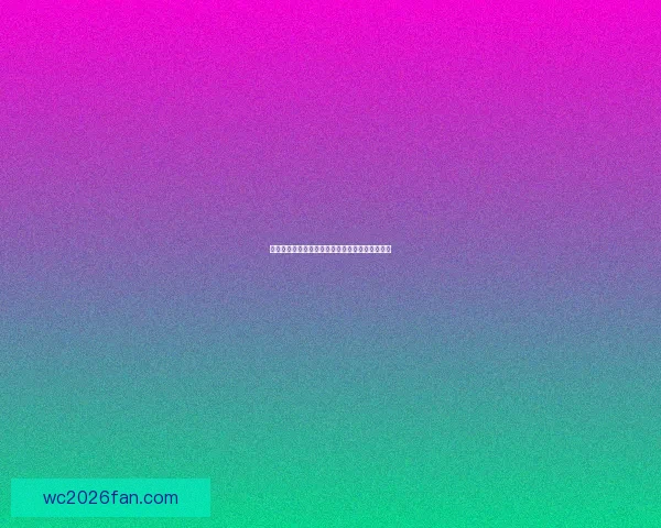 精准体育竞猜攻略全解析教你稳定提高投注命中率