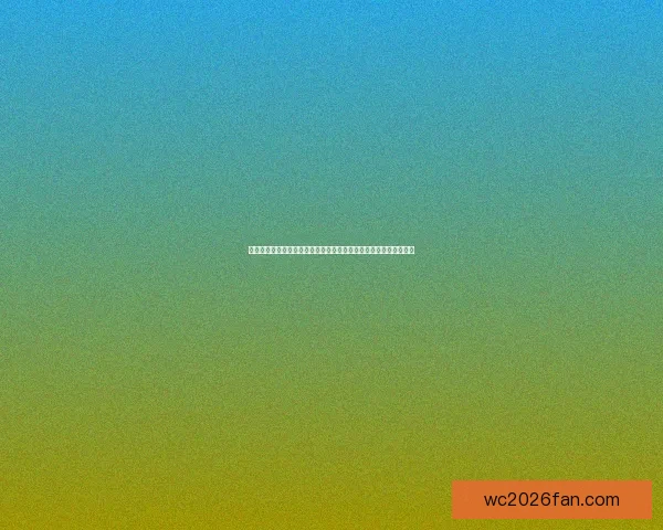 世界杯竞猜活动火热进行中，畅享大奖赢不停，快来挑战预测冠军！