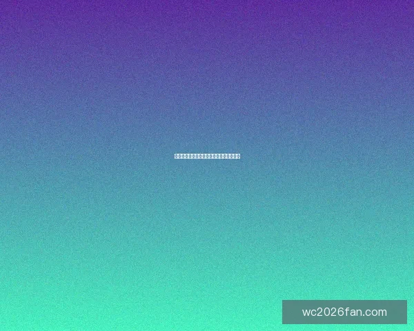 世界杯赛事盘口深度分析与投注策略全攻略