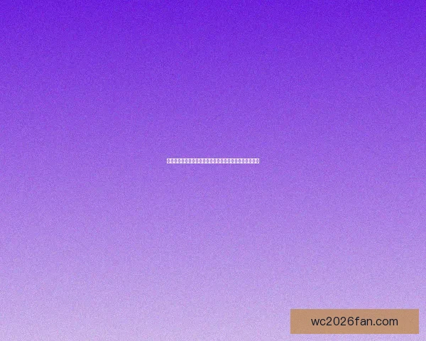 世界杯竞猜游戏全攻略：如何轻松赢取大奖并享受赛事乐趣