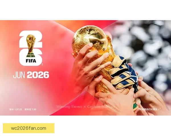 世界杯竞猜游戏入口全面上线 快来挑战你的足球智慧赢取大奖