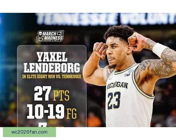 密歇根大学大胜亚利桑那 阿代-玛拉贡献26分9篮板3助攻