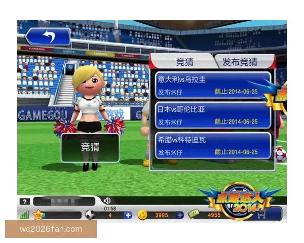 世界杯竞猜赛事直播全程分析与实时更新 让你轻松把握每场精彩比赛动态