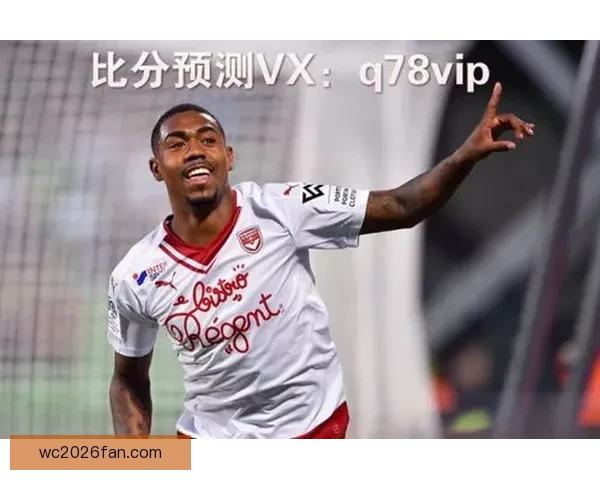 世界杯在线竞猜预测指南精准分析球队表现与赛果趋势