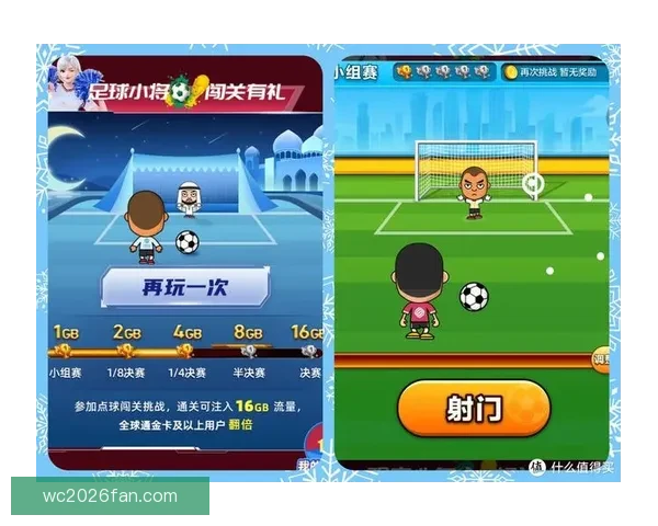 世界杯精彩赛事全解析与精准竞猜预测指南