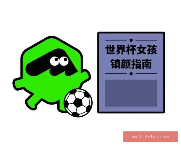 世界杯精彩赛事全解析与投注技巧指南助你稳准赢取大奖