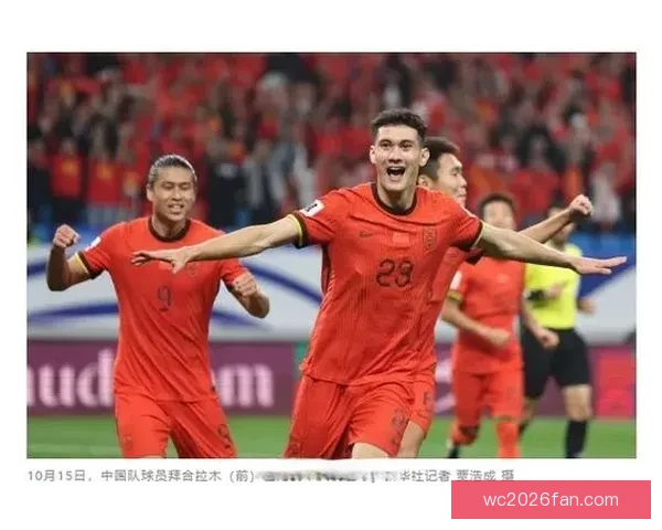 美加墨世界杯买球攻略与投注技巧大全 让你轻松预测赛果享受投注乐趣