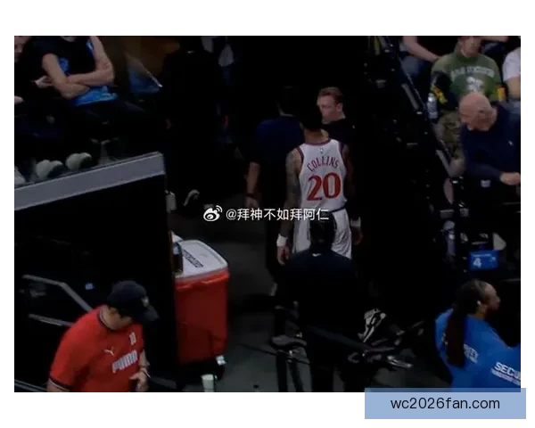 约翰-科林斯与大洛抢板时发生碰撞 已返回更衣室接受检查