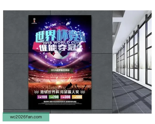 世界杯竞猜平台最新入口上线，安全稳定实时更新地址指南