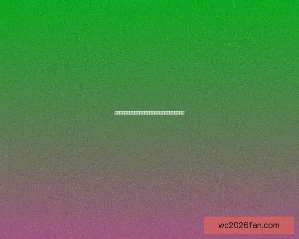 奥布拉克守门传奇无与伦比的扑救艺术与职业生涯解析战术观察 奥布拉克守门传奇无与伦比的扑救艺术与职业生涯解析战术观察